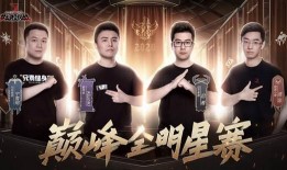 二周年最新爆料新闻,最新爆料带你领略精彩瞬间